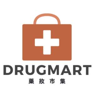 drugmart 藥妝市集